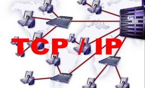 Протоколы TCP/IP