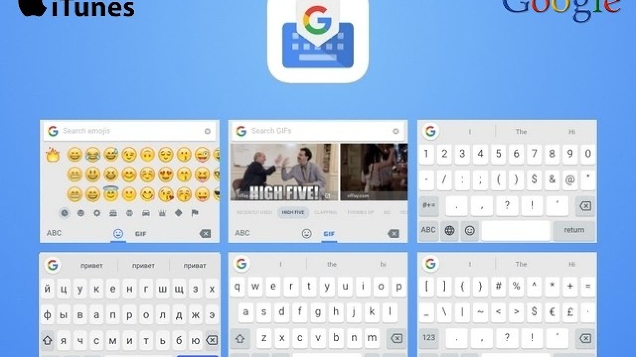 Google добавил в Gboard русский язык и голосовой ввод