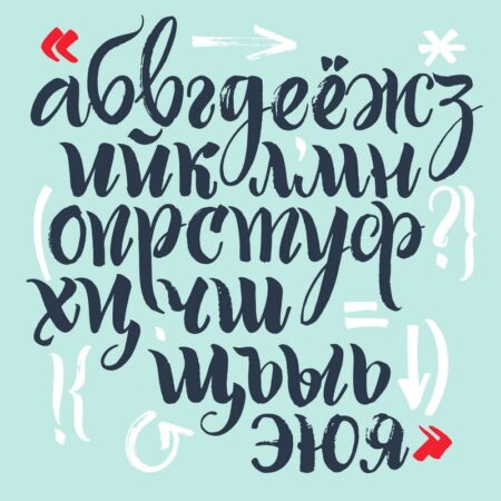 шрифт в современном дизайне